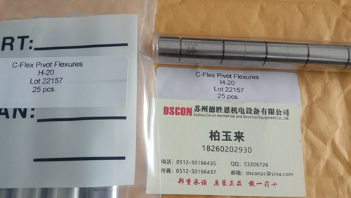 C-Flex樞軸軸承優(yōu)勢(shì)是什么？