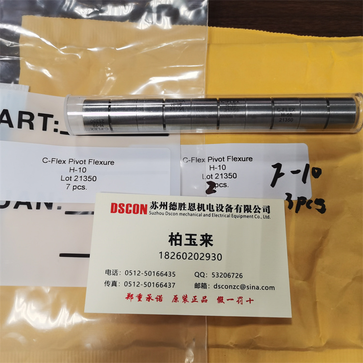 美國C-FLEX軸承 液相色譜質譜聯(lián)用分析用CD-10 CD-20 CD-30
